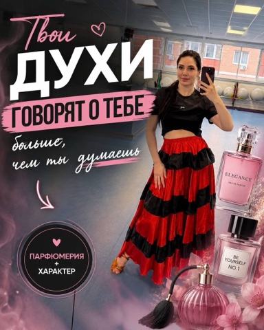 cpletniza в LOOKY. . 🚨 Девочки, сейчас б...