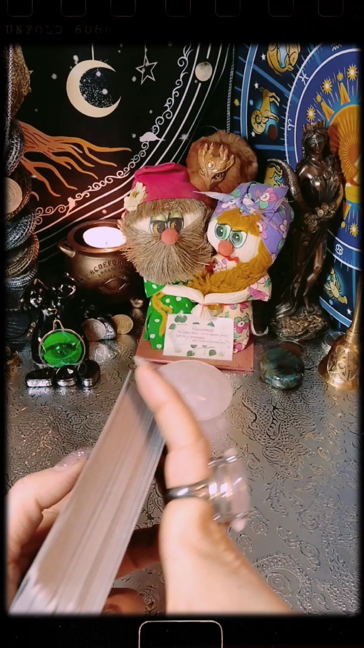Мистический лес ЮлианыТароРуны в LOOKY. . 