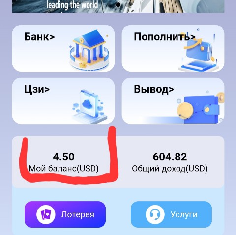 olya_online_26 в LOOKY. . Турецкая компания BE...