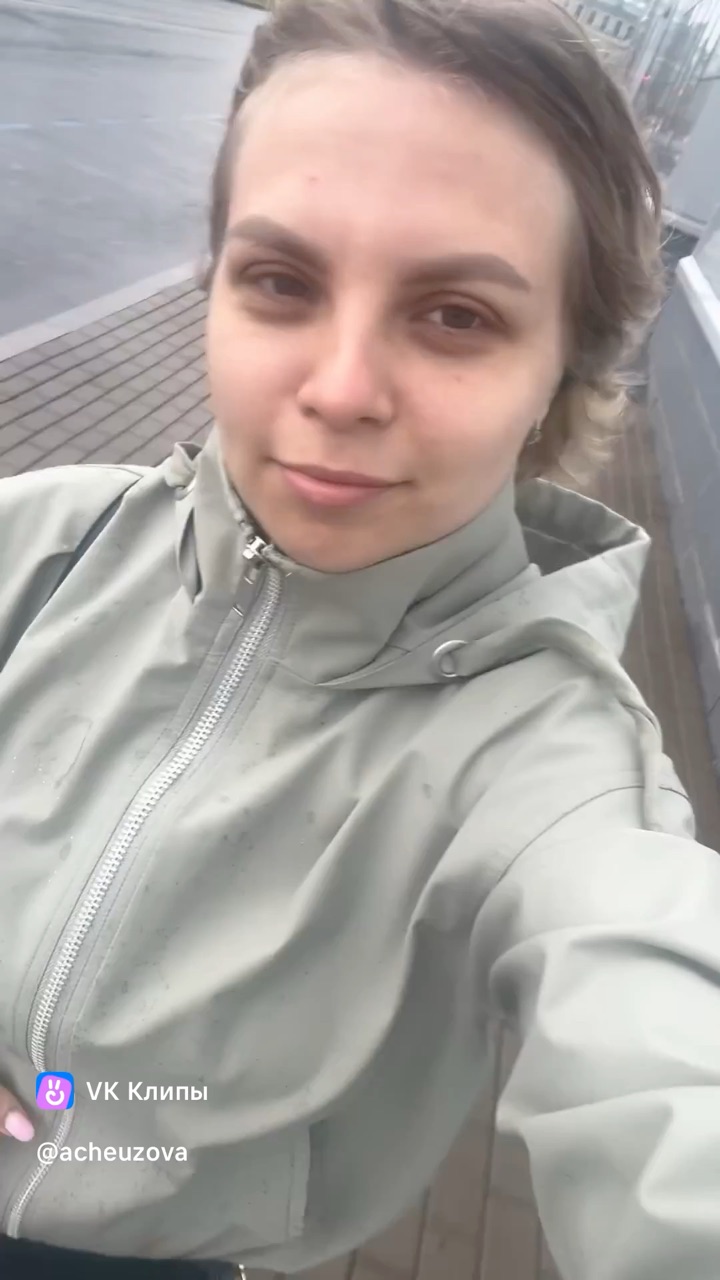 Анжелика в LOOKY. . 