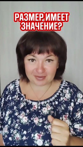 Елена Шилоносова в LOOKY. #здоровье,#кишечник,#микробиом,#правильнаяеда,#жкт,#пп,#микробиота,#второймозг. #здоровье #кишечник ...