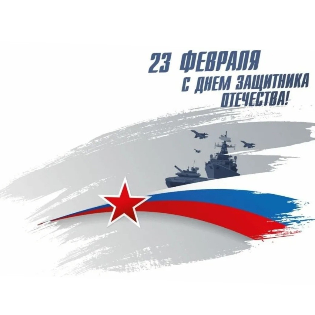 Анна_Крымская в LOOKY — 23 Февраля —  праздник всех настоящих мужчин! Желаю вам быть