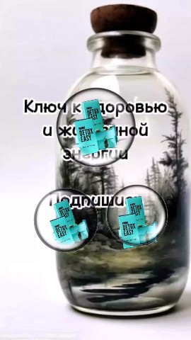 Looky_1700575926667 в LOOKY. . КЛЮЧ К ЗДОРОВЬЮ И ЖИ...