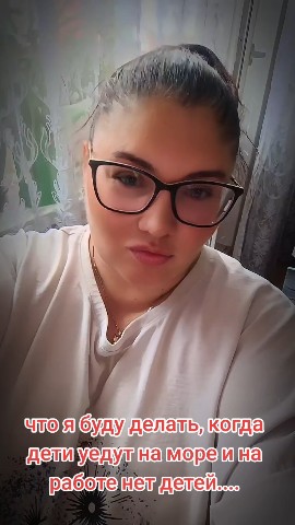 Ирина в LOOKY. #отдых#. #отдых#