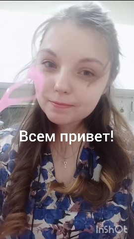 Агата Chaos в LOOKY. . 