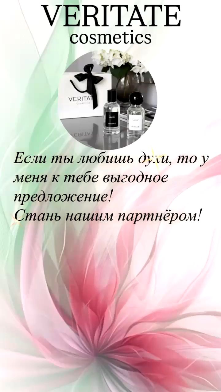Looky_177689265482091 в LOOKY. . Вакансия🔥🔥🔥