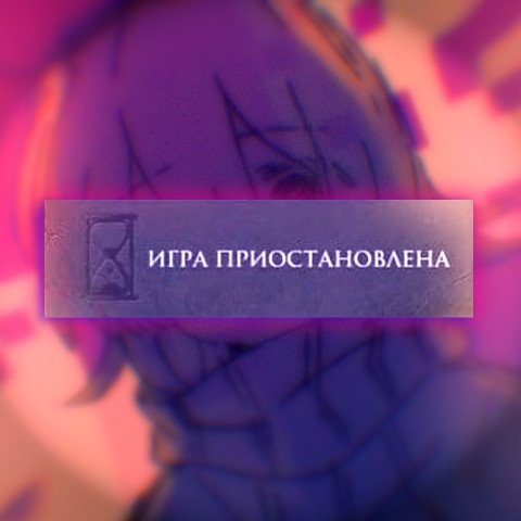 Looky_1693051757196 в LOOKY. . Я новенький блохер, ...