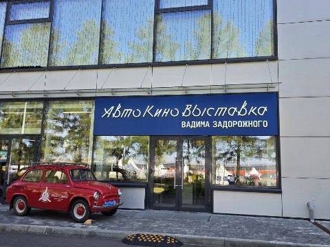 elena_bordonosova_ip в LOOKY. . Крупнейший в России ...