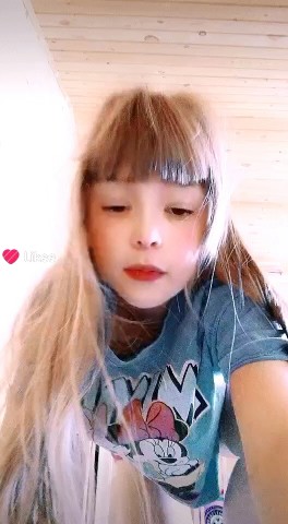 Looky_1700137054139