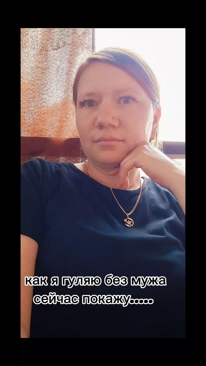  в LOOKY — публикация