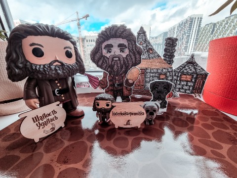 Katerinakarpenochka в LOOKY. #вышивальныймир,#хагрид,#hagrid,#harrypotter,#вышивкакрестом,#мирдолжензнатьчтоявышиваю,#вышивка,#krestik_i_kanva,#люблювышивать,#xstitch,#рукоделие,#вышиваютнетолькобабушки,#мирвышивки,#миркрестиков,#вышивкакрестиком,#вышивальщицыпоймут,#crossstitchpattern,#hobby,#хобби,#hogwarts,#potterhead,#potterfan,#harrypotterworld,#вышиваю,#вышивальныйманьяк#kanaviçe,#kanavice,#bravokrestik,#crossstitch_dream. Всем привет!!)
После...