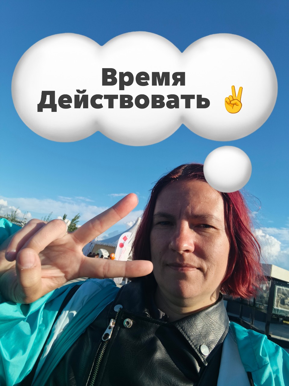 tropingold в LOOKY — #15-е_сентября🍁_258/365
🍂 Ну что, очередной удачный и успе