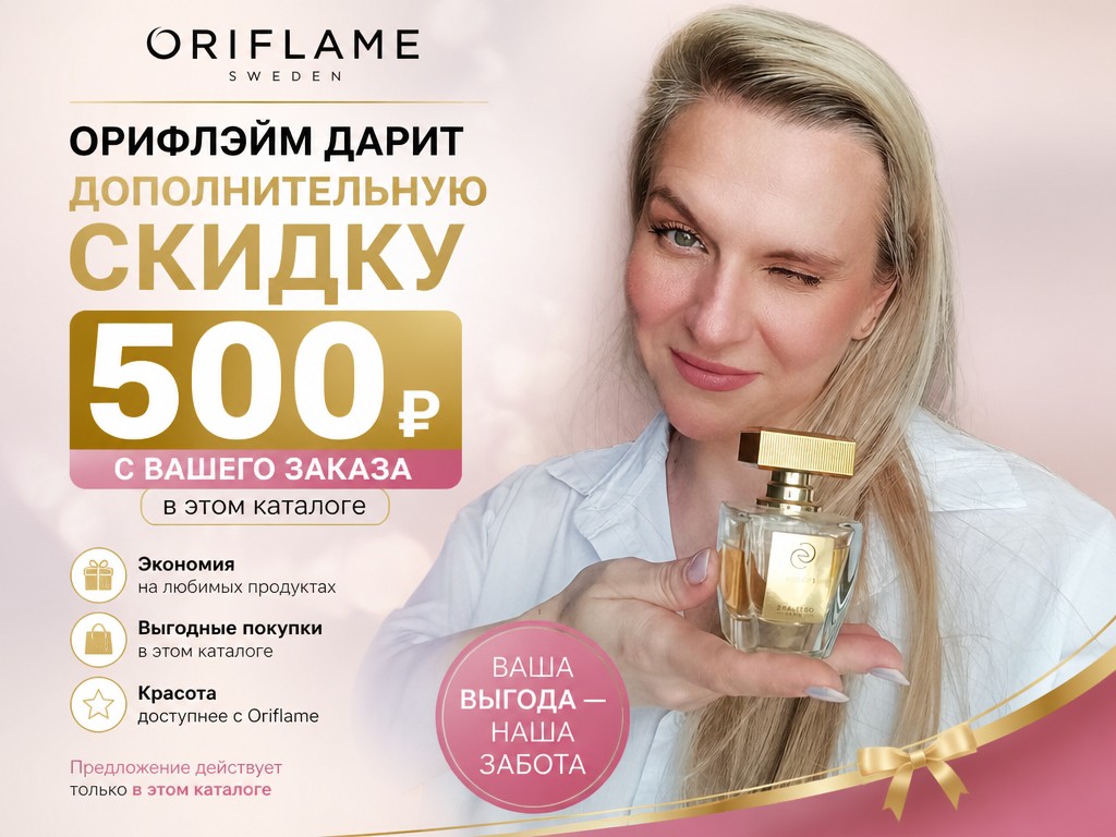 Looky_174142621326827 в LOOKY — публикация