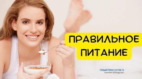 Сафиуллина Анна в LOOKY. . 👱🏻‍♀️ Для красивых...