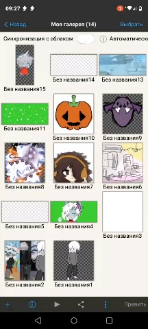 KACCA_4 в LOOKY. . Новый арт, но лень б...