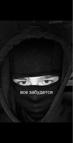 KTMzubr в LOOKY. . [#reelsinstagram](re...