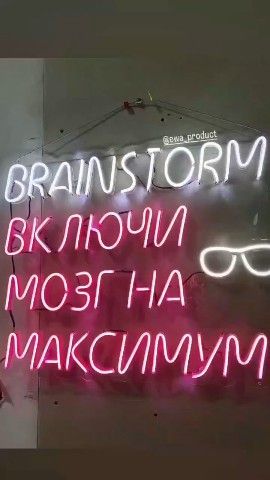 gulnara_ewa в LOOKY. . Компания 𝙀𝙒𝘼 𝙋𝙍...