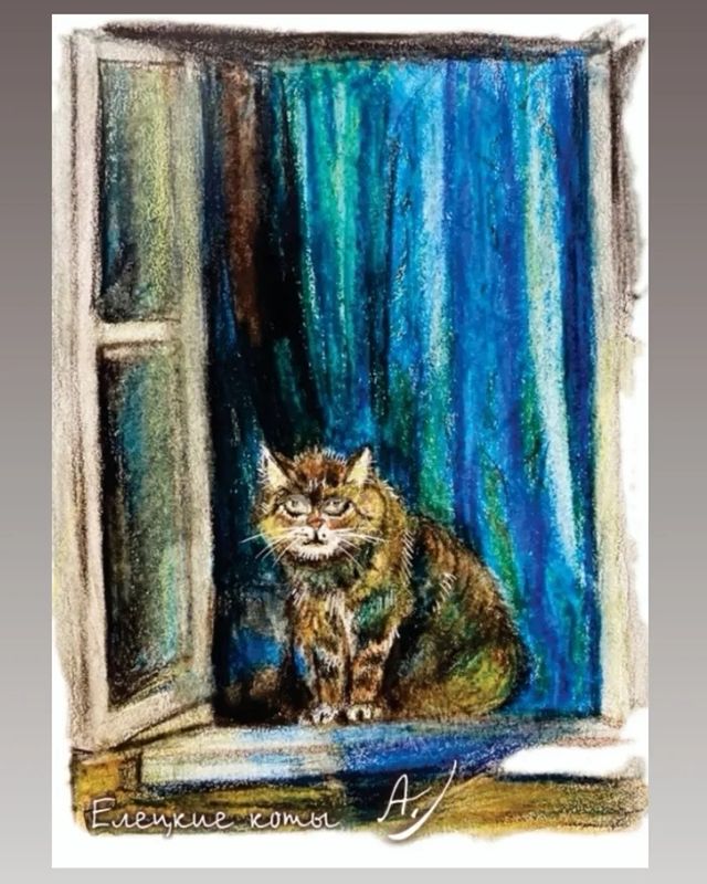blackkisa90 в LOOKY. #13_01_2024,#творчество,#открытки,#кошки,#окна,#art,#cat,#АлинаГром#ЕлецкиеКоты,#ЯиМойЛичныйДневник,#НаЕдинеСоВсеми. Друзья, сегодня в та...