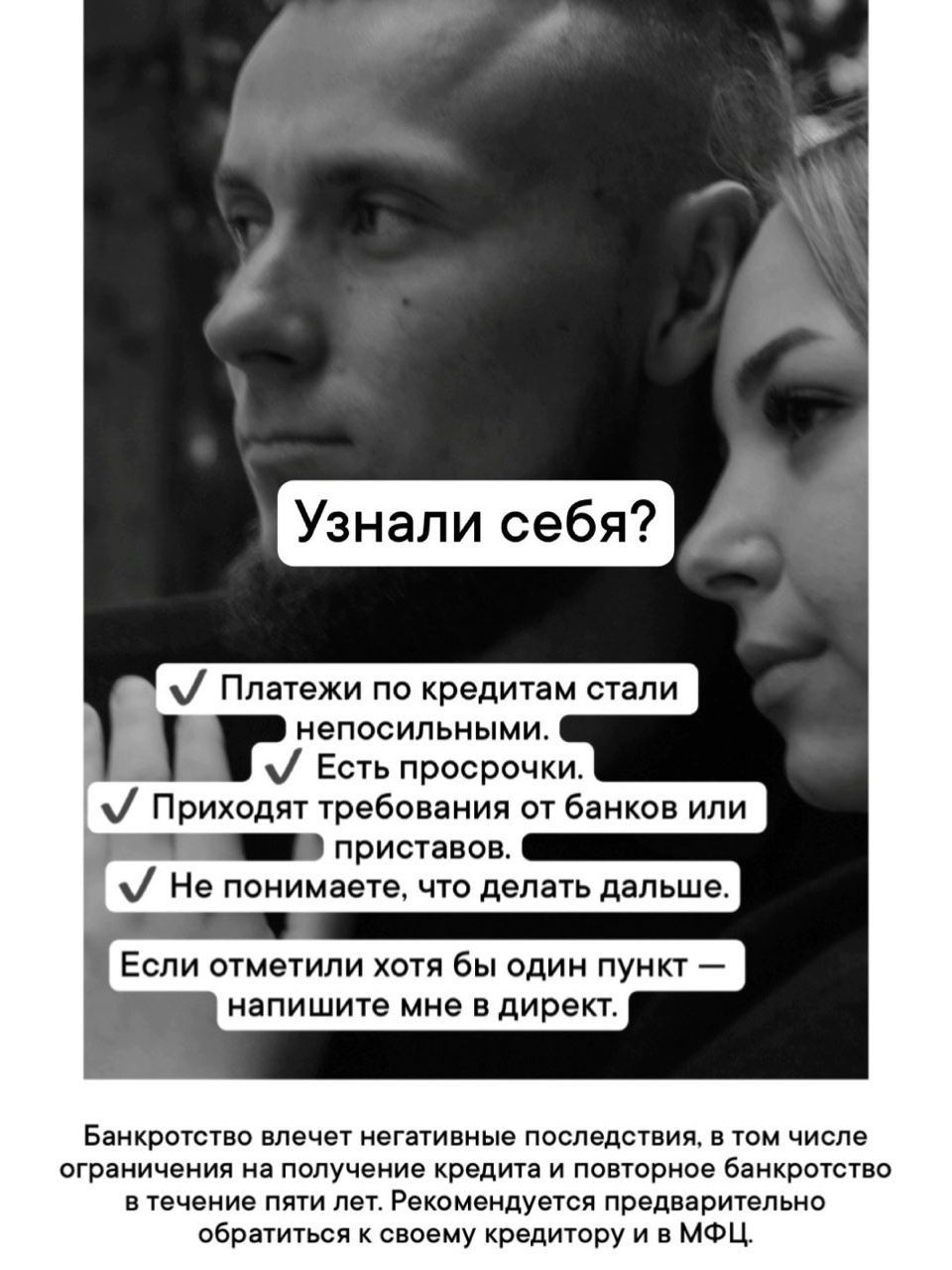  в LOOKY — КОНСУЛЬТАЦИЯ БЕСПЛАТНАЯ, ТАК ЖЕ СДЕЛАЮ НЕБОЛЬШУЮ СКИДКУ, НА 