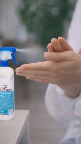 ПРОФФХИМ Бытовая химия Гродно в LOOKY. . Бактерии не вернутся...