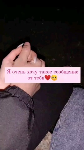 Looky_1723141172771 в LOOKY. . 