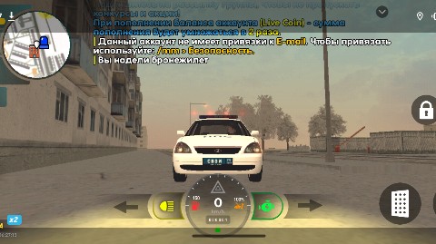 Standoff2Game в LOOKY. . Ссылку на игру я ост...