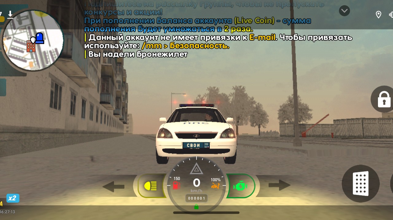 Standoff2Game in LOOKY. . Ссылку на игру я ост...