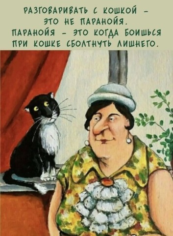 Looky_177001934280610 в LOOKY. . 