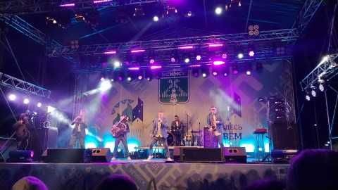 Ядвига 11.56