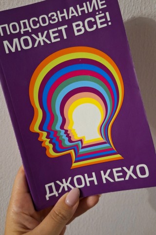 Света Шарипова в LOOKY. #книги,#чтопочитать,#ssh_книги,#советы_Светы_книги. 3 года эта книга леж...