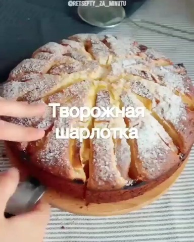 Pauline в LOOKY. . 