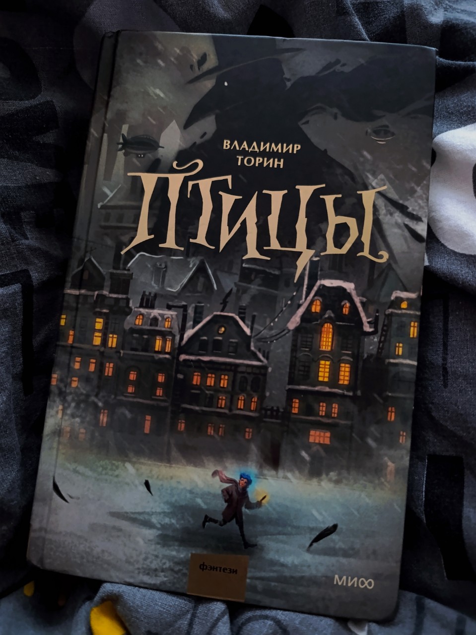 Silence в LOOKY — Очередное увлекательное приключение.
Хоть эти два месяца и б