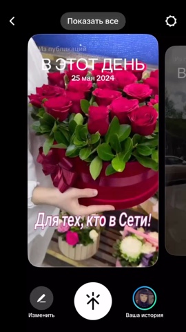 Looky_177661695317680 в LOOKY. . 