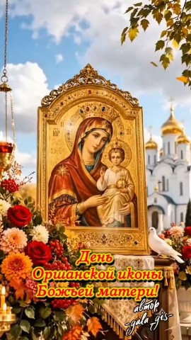 Tatiana Ubushaeva в LOOKY — публикация