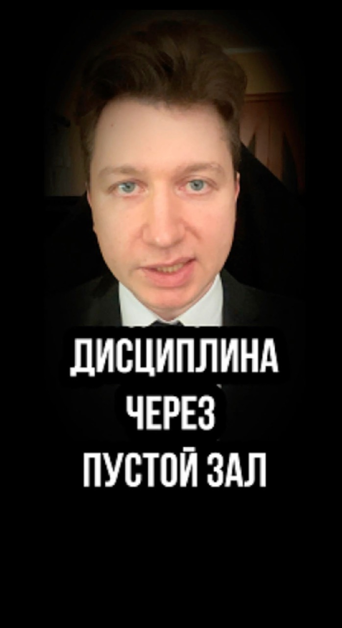igor_bonchuk в LOOKY. . Как поднять свой уро...