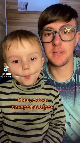макар в LOOKY — публикация