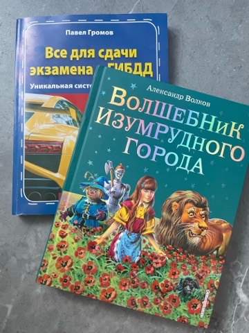 Kata_Rina в LOOKY. #читатьневредно. Поддержу [@RimmaAnto...