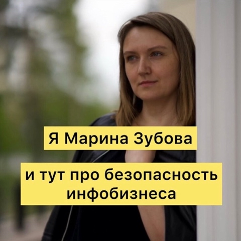 Марина Зубова в LOOKY. . Меня зовут Марина Зу...