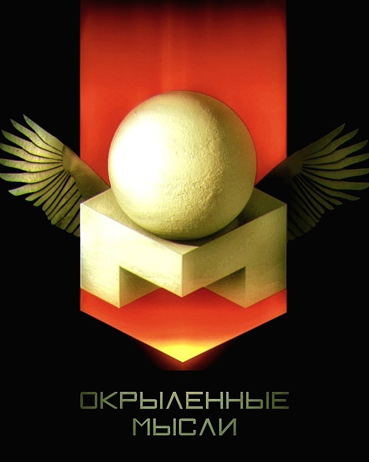 Ну, вы понимаете?) 