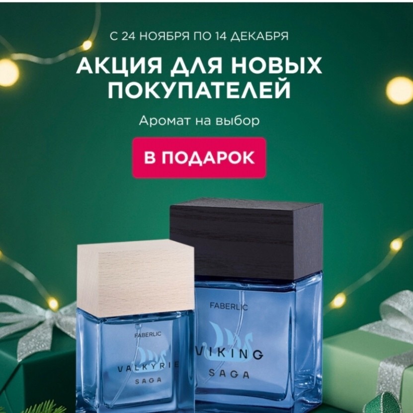 tolkach596 in LOOKY. . ВНИМАНИЕ, НОВИЧКИ! �...
