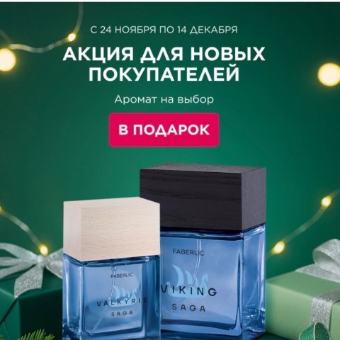 tolkach596 в LOOKY. . ВНИМАНИЕ, НОВИЧКИ! �...