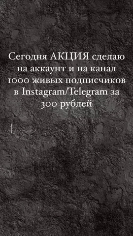 Ксения в LOOKY. . 