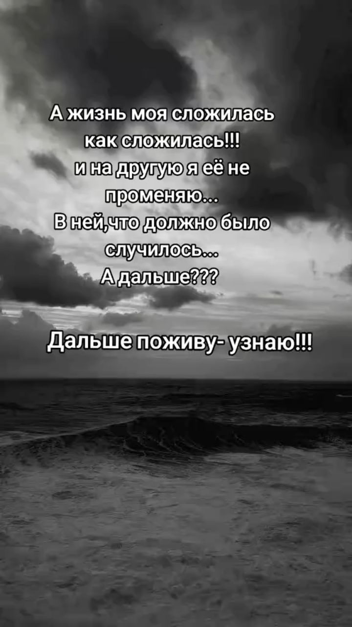 Сычева Алла in LOOKY. . 