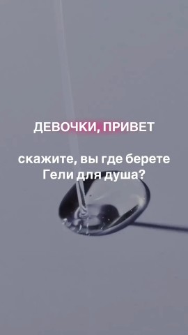 СВЕТЛАНА в LOOKY. . Можно заказать самос...