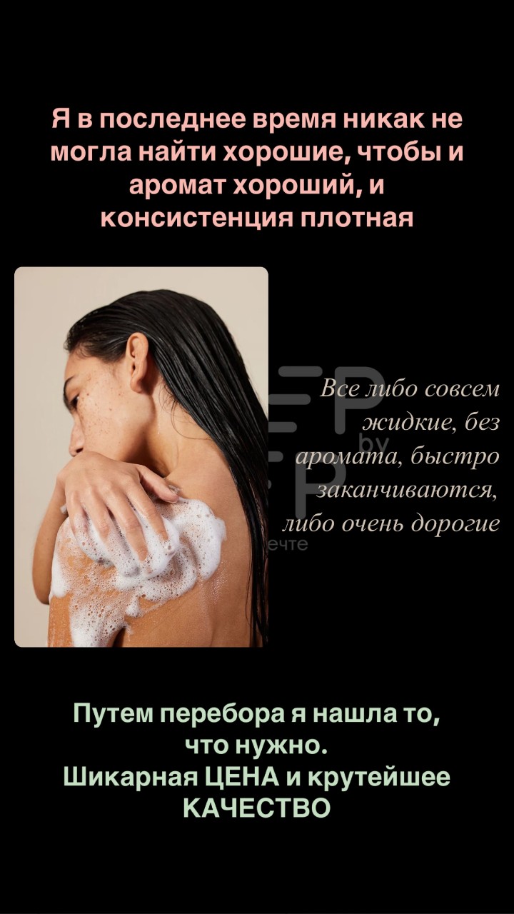 СВЕТЛАНА в LOOKY — фото 2