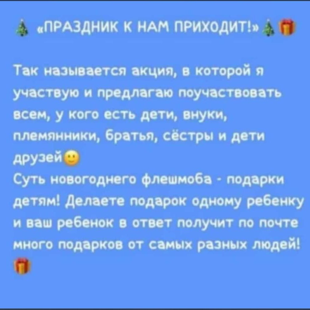 olya_online_26 в LOOKY — фото 2