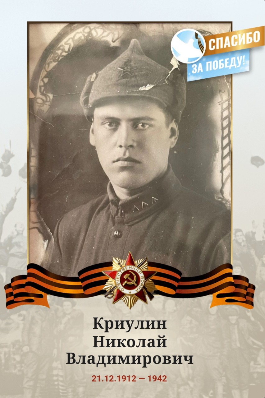 #ДеньПобеды2026 #НиктоНеЗабыт #Ничтонезабыто #1941_1945 #БессмертныйПолк #ВОВ #9Мая