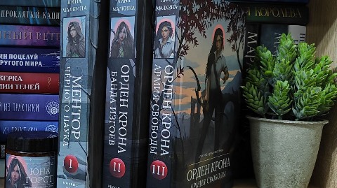 Looky_1701436106104 в LOOKY. #лучшаякнига,#книгагода,#читать. ​​#большая_история

...