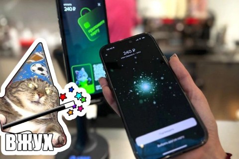 telecomlife51 в LOOKY. #Сбербанк,,#бесконтактнаяОплата,,#iPhone,,#Bluetooth,,#платежныеТехнологии. Сбербанк возобновил ...