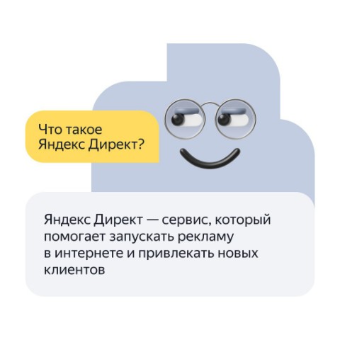 direktolog в LOOKY. #Директолог,#Direktolog,#яндексдирект,#yandexdirect,#маркетолог,#таргетолог,#маркетинг,#интернетреклама,#marketing. 💰 НУЖНЫ КЛИЕНТЫ ДЛЯ...